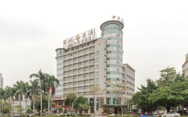 Zhongtian Hotel (Baise High-speed Railway Station Branch)