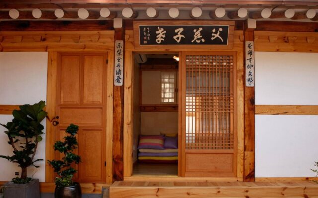 Cheong Yeon Jae Hanok Hotel