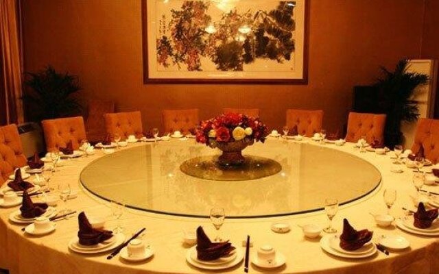 Qingdao Haiding Holiday Hotel