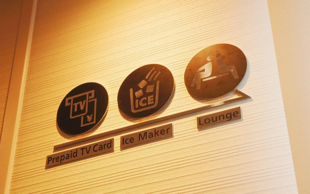Sannomiya Terminal Hotel