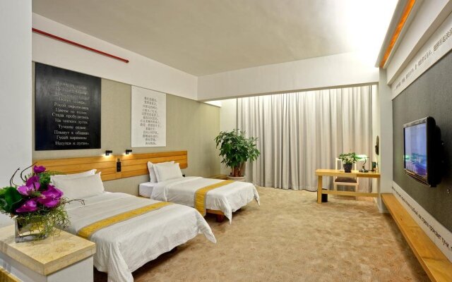 Seele Boutique Hotel