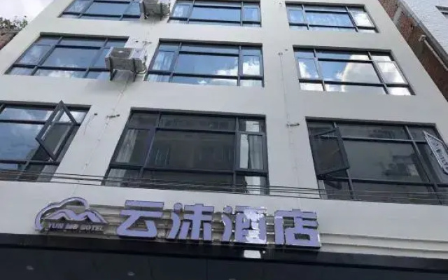 Zhaotong Yunmo Hotel