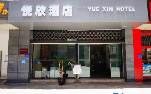 Kai Shang Yue Xin Hotel