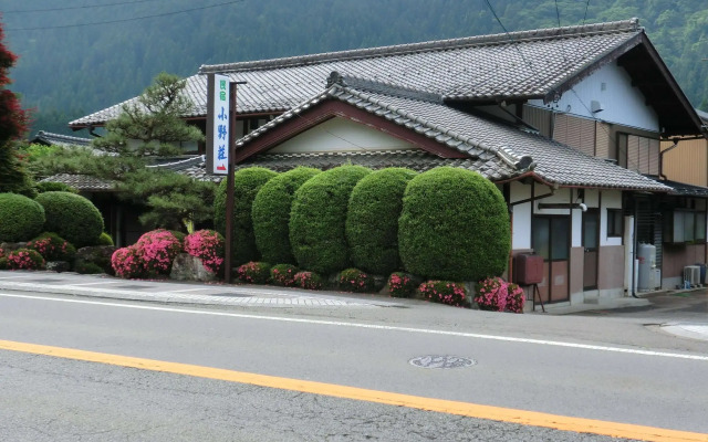 Minshuku Onoso