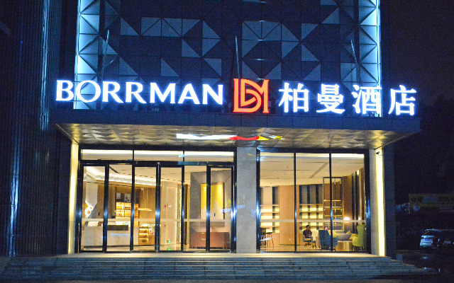 Borrman Hotel Nanning Wuyi East Road