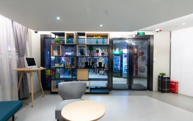 Homeinn Selected Hotel (Shanghai Jiading New City Malu Subway Station Branch)