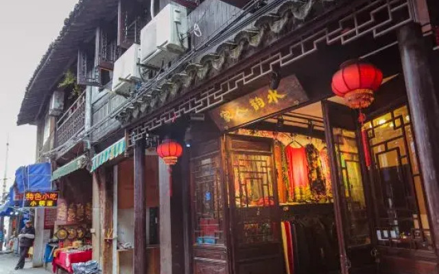 Shuiyun Renjia River View Inn