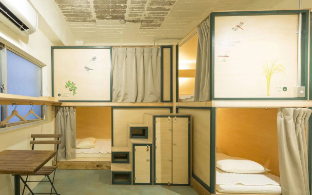 Guest House Denchi - Hostel