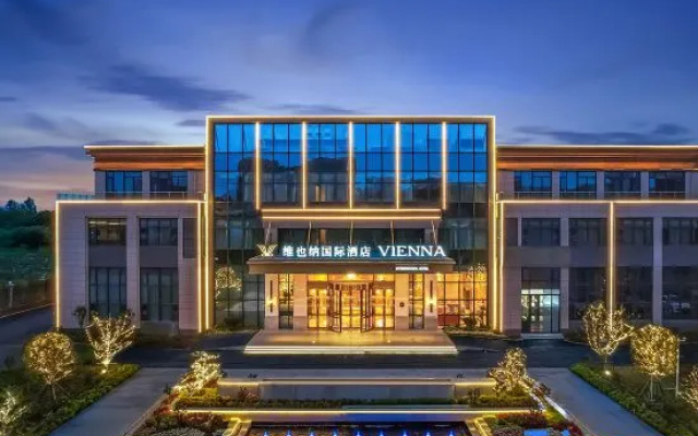 Vienna International Hotel (Tianhe Airport Pankong City Subway Station) – Exterior – Wuhan