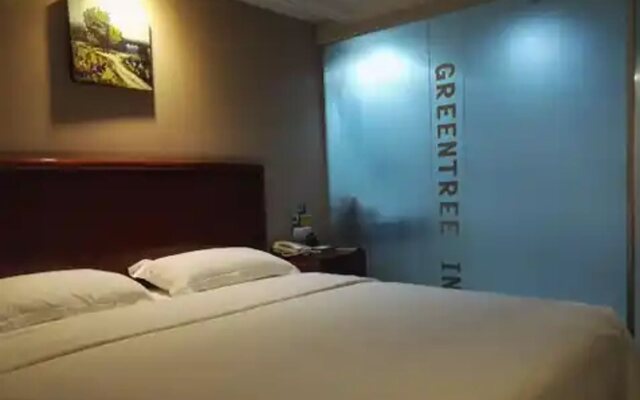 GreenTree Inn Wuhan Wuchang Railway Station Business Hotel