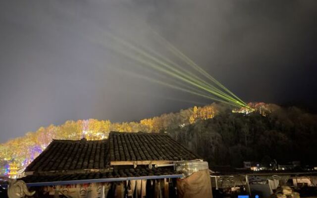 youjianqingyan Homestay