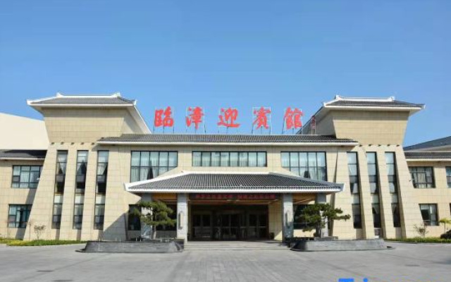 Yingbin Hotel
