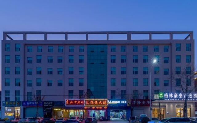 GreenTree Inn Express Hotel (Linyi Yucai Road)