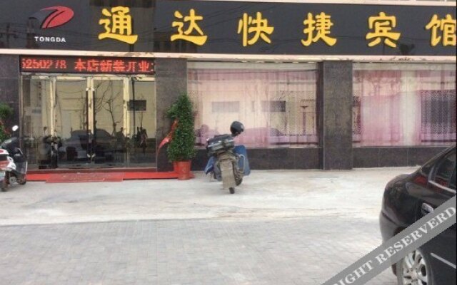 Tongda Express Hotel