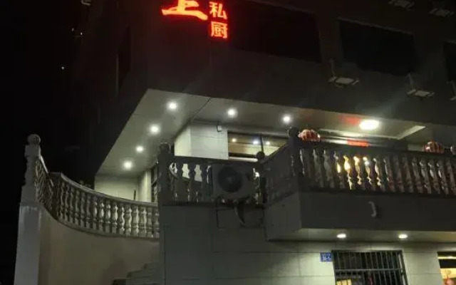 Shanghang Gutian Laoshang Homestay