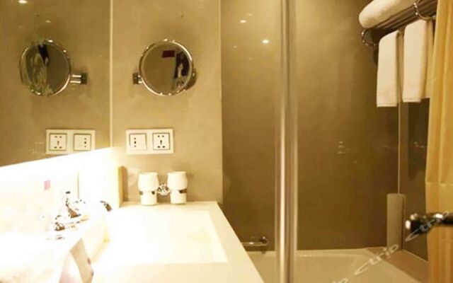 Grand Mercure Urumqi Hualing