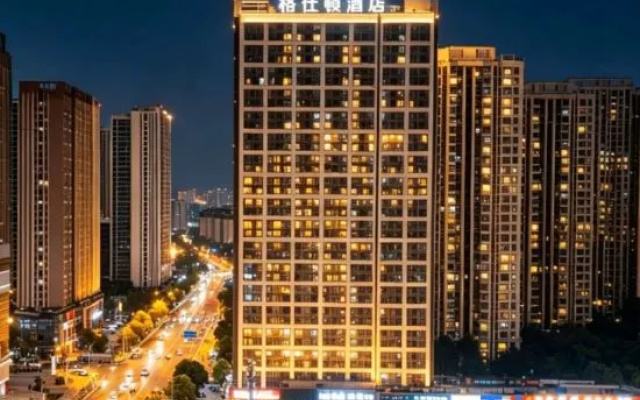 Yihao Garden Hotel (Chongqing Weidian Park Subway Station Longhu High-tech Tianjie) – Outside – Chongqing