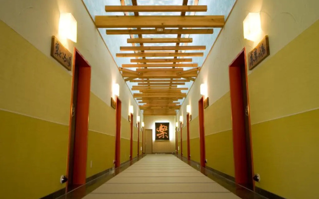 Okutone Onsen Hotel Sunbird