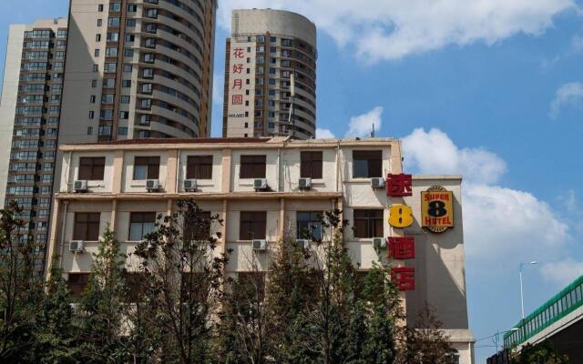 Super 8 Hotel Shandong Road - Qingdao