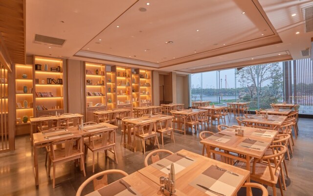 Blossom Tao Hotel Hangzhou International Airport