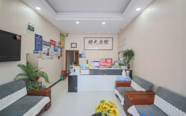 Shuguang Hotel (Shaoxing Keqiao Textile City)