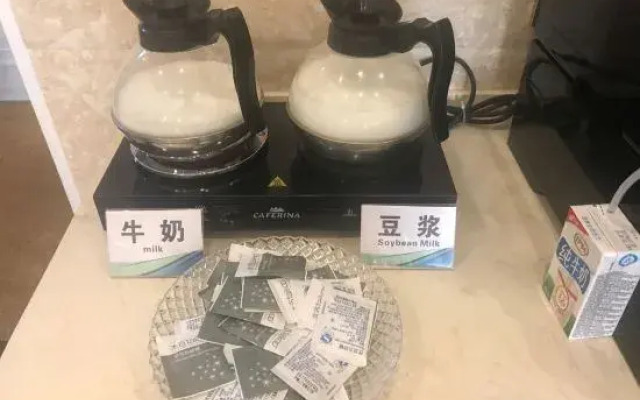Xi Er Dun Hotel