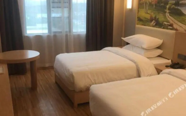 Vienna 3 Best Hotel (Hong'an Development Zone)
