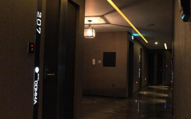 Busan Nampo-dong Comma