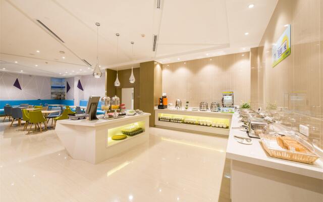 Holiday Inn Express Chengde Downtown