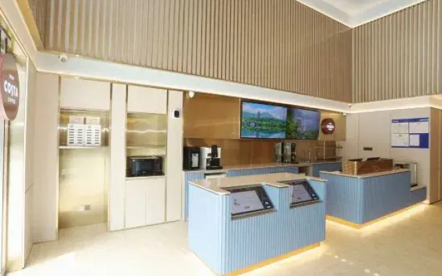 HanTing Hotel (Chengde Weichang)