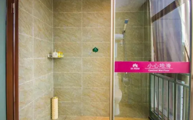 Suining Fanglin Jincheng Hotel