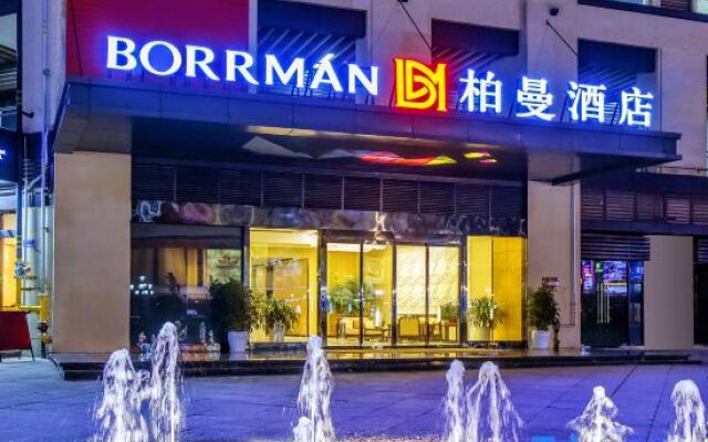 Borrman Hotel (Chongqing Qijiang Wanda Plaza store)
