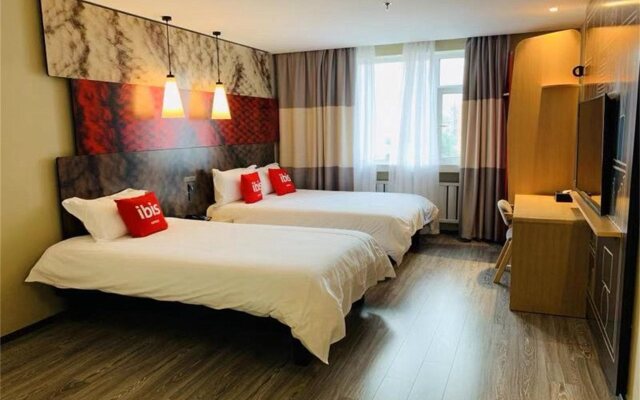 Ibis Jilin Beishan Park Hotel