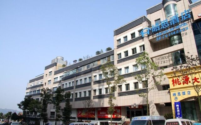 Haosi Hotel - Chongqing