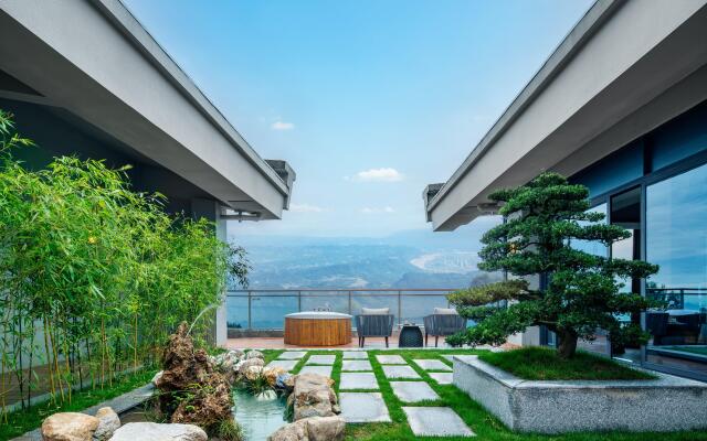 Holiday Inn Resort Mengding Mountain