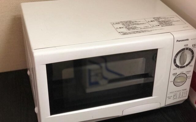 KOKO STAY Miyakonojo