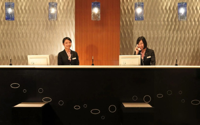 Crowne Plaza ANA Kumamoto New Sky by IHG