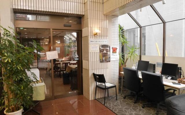 Hotel Tetora Tsurumi