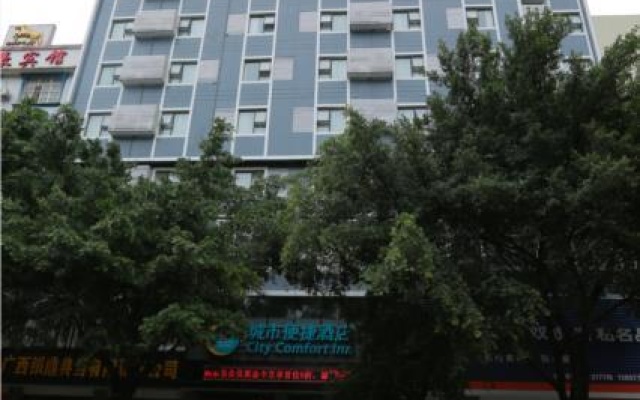City Comfort Inn Baise Tianlin – Exterior – Baise