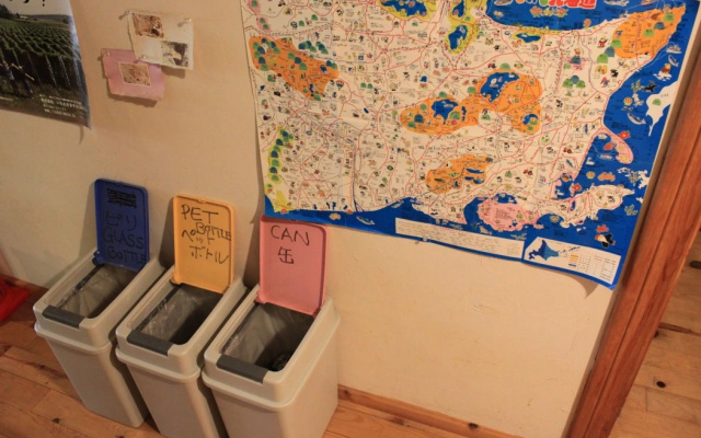 Toipirka Kitaobihiro Youth Hostel