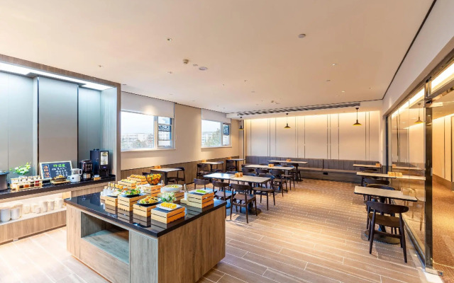 HanTing Hotel (Luoyang Yiyang)