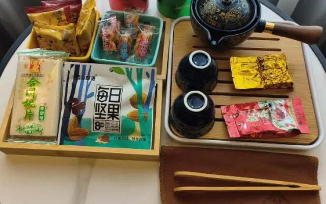 Qianhe Holiday Hotel
