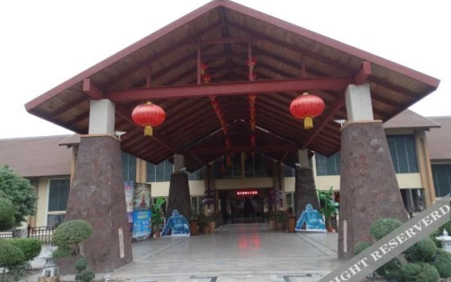 Yushuigu Hot Spring Hotel