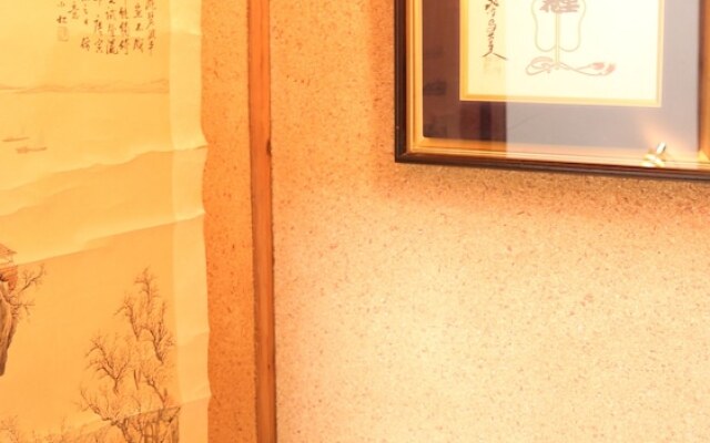 Shirakabanoyado-tengachaya