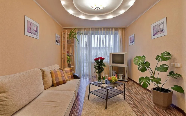 Apartamenty na Yakuba Kolasa