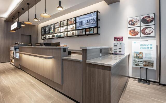 Hanting Hotel Changsha Railway Station Metro Station