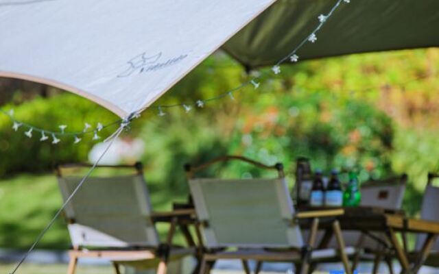Anji Junde Yuxiu Pet Holiday Homestay