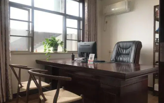 Guantanju Guesthouse
