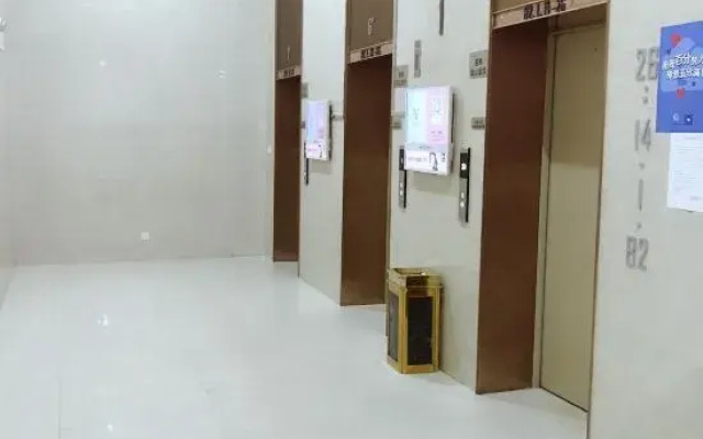 Yimi Shangpin Apartment