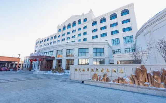 Harbin time coast hot springs business hotel